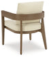 Serene Bay Arm Chair With Cushion (2/CN)