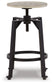 Ashley Express - Karisslyn Swivel Stool (2/CN)